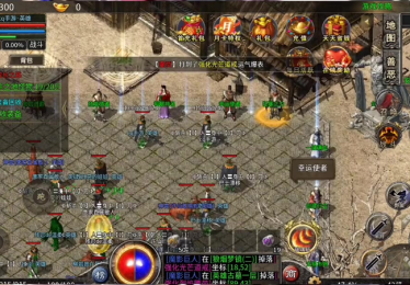 传奇1.76怀旧版80级的法师在后期需要关注哪些