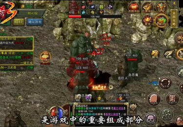 神器超变无限刀5v5战队争霸赛是如何玩的呢