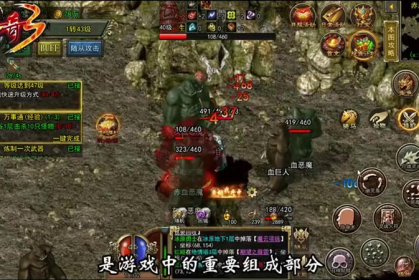 神器超变无限刀5v5战队争霸赛是如何玩的呢