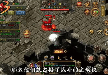 轻变传奇网站sf传奇神龙宝藏的活动具体是怎么来玩的呢