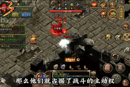 轻变传奇网站sf传奇神龙宝藏的活动具体是怎么来玩的呢