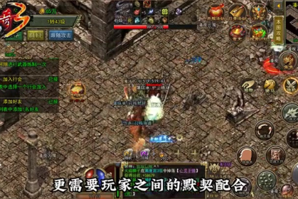 传奇冰雪服每个装备的特殊属性的哪些