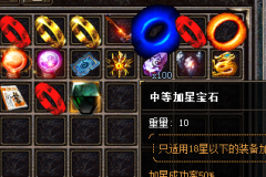 3000ok新开传奇网站公益服代表着几个时代