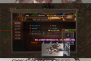 sf666发布网为何清心宁神的套装更加受欢迎