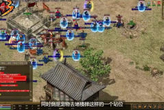 zhaosf面对不同的boss应该选择怎样的装备