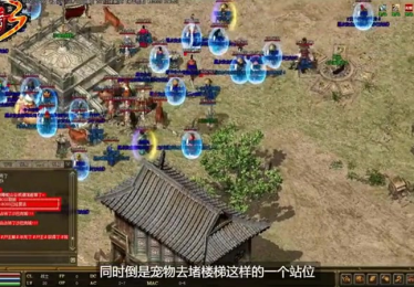zhaosf面对不同的boss应该选择怎样的装备