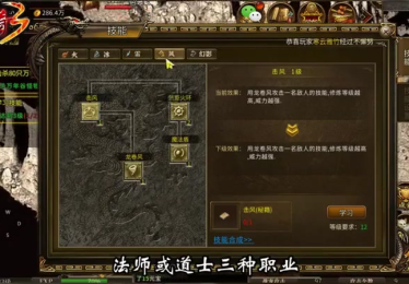 传奇1.76普通玩家应该怎么去玩卧龙山庄这个副本呢