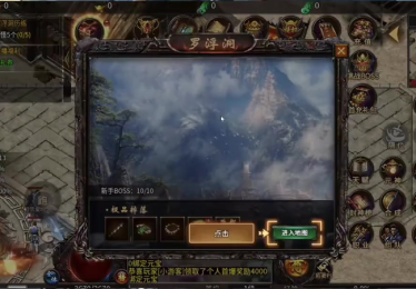 1.85卧龙合击道士如何在地图当中发挥更大的优势