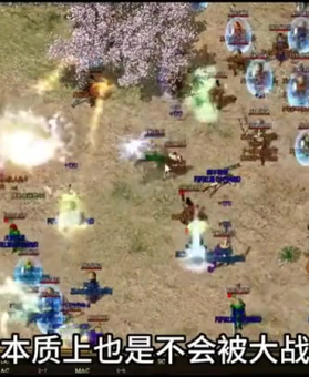 1.80星王合击在试炼地图当中防御装备很关键