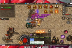 鬼斧神器传奇合成装备时需要考虑什么
