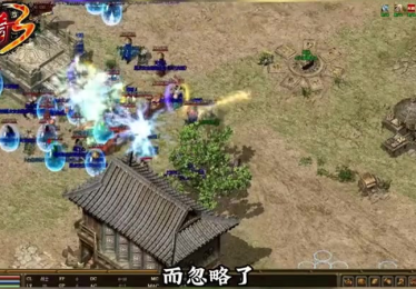 高爆版传奇杀怪的称号都有哪些呢