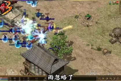 高爆版传奇杀怪的称号都有哪些呢