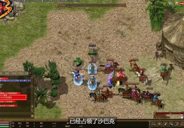 合击1.80逐日剑法需要的等级为46级