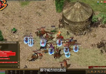 超变高爆版传奇如何让自己的现有坐骑变得更强