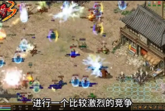 传奇合击角色高级属性的重要性分析