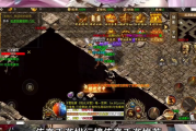 沉默传奇复古版35级的玩家升级的重要方面有哪些