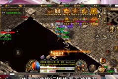 沉默传奇复古版35级的玩家升级的重要方面有哪些