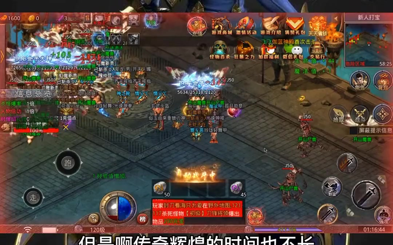 3000ok
