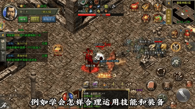 sf666发布网