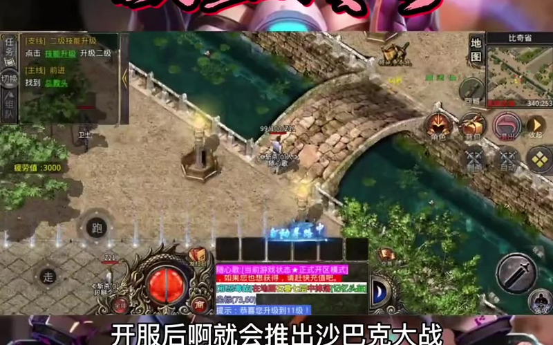 sf666发布网