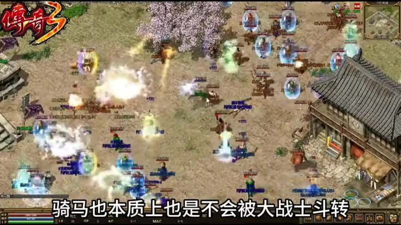 1.80星王合击