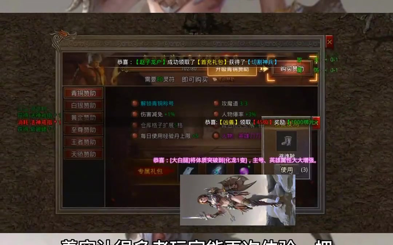 sf666发布网