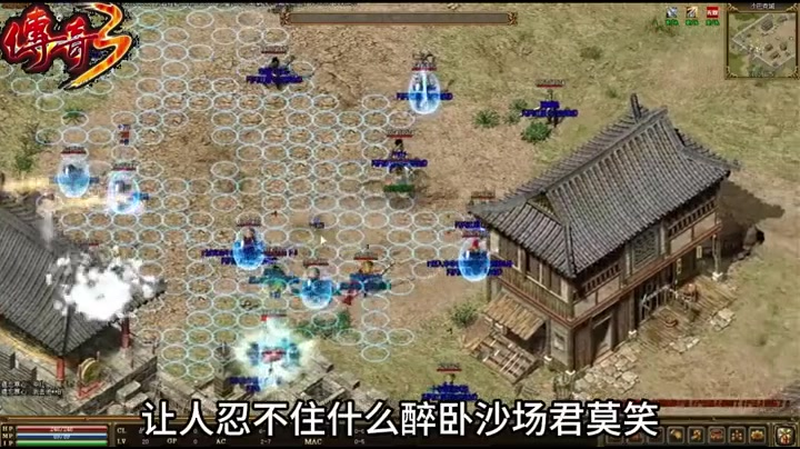 一怪一专属传奇