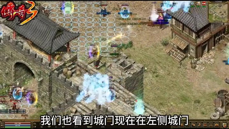 沉默传奇单职业
