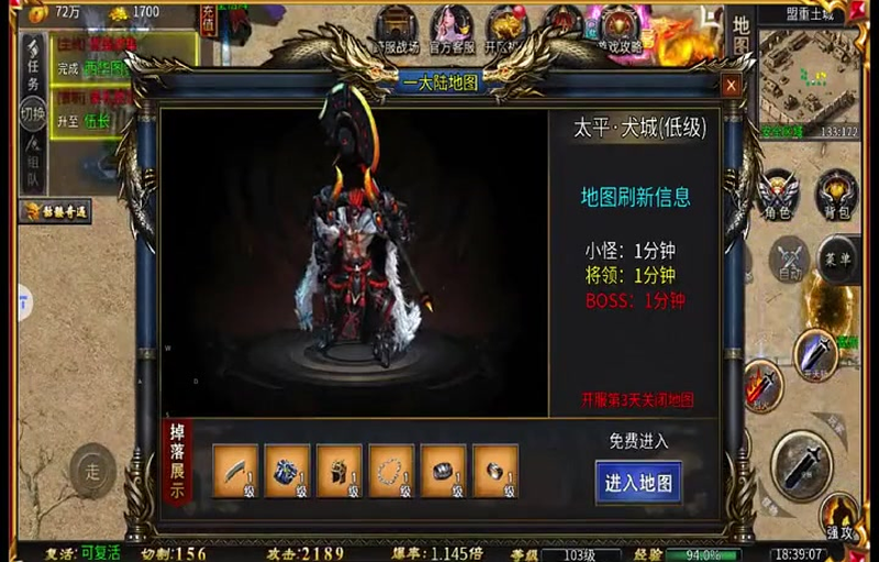 sf999发布网