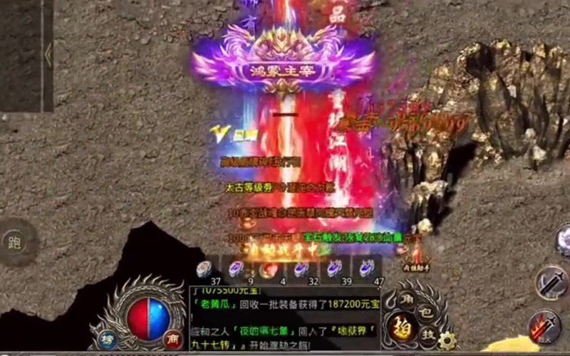 3000ok